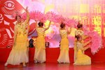 春茗_148