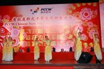 春茗_154