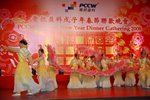 春茗_158