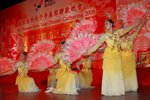 春茗_161