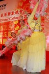 春茗_162