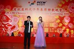 春茗_210