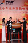 春茗_255