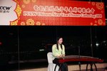 春茗_262