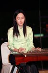 春茗_263