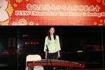 春茗_265