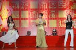 春茗_354