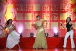 春茗_355