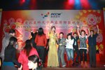 春茗_392