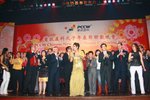 春茗_400