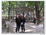 陽光之旅_083