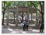 陽光之旅_084