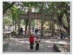 陽光之旅_089