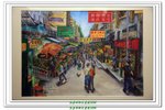 朱嘉明師生畫展_193