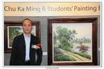 朱嘉明師生畫展_024