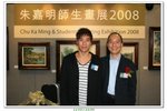 朱嘉明師生畫展_069