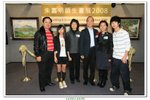 朱嘉明師生畫展_128