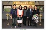 朱嘉明師生畫展_129