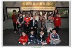 朱嘉明師生畫展_178