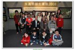 朱嘉明師生畫展_179