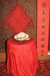 LO偉文_003