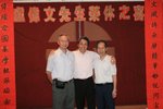 LO偉文_012