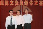 LO偉文_018