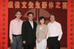 LO偉文_058