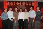 LO偉文_061