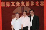 LO偉文_064