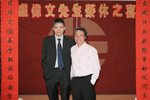 LO偉文_069