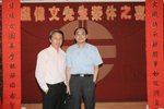 LO偉文_071