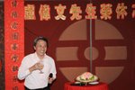 LO偉文_094
