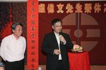 LO偉文_098