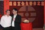 LO偉文_099