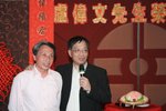 LO偉文_101