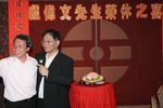 LO偉文_102