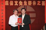 LO偉文_104