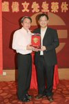 LO偉文_105