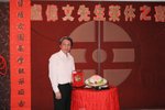LO偉文_109