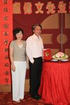 LO偉文_112
