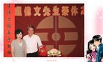 LO偉文_114