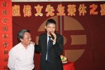 LO偉文_116
