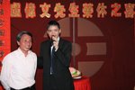 LO偉文_117