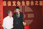 LO偉文_121