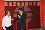 LO偉文_122