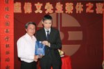 LO偉文_124