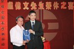 LO偉文_125
