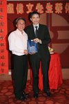LO偉文_126