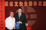 LO偉文_127